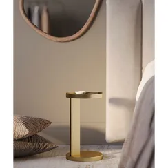 Столик приставной Yanis, Ø25х45 см, золотой