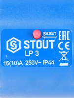 Реле сухого хода LP/3, 0-4 бар, 1/4" STOUT (SCS-0001-000003)