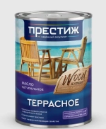 Масло террасное натуральное Престиж с природным воском, бесцветное, 0,9л
