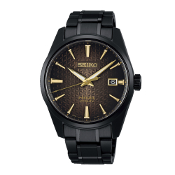 Seiko SPB205J1