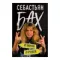 Себастьян Бах. От Skid Row до Бродвея