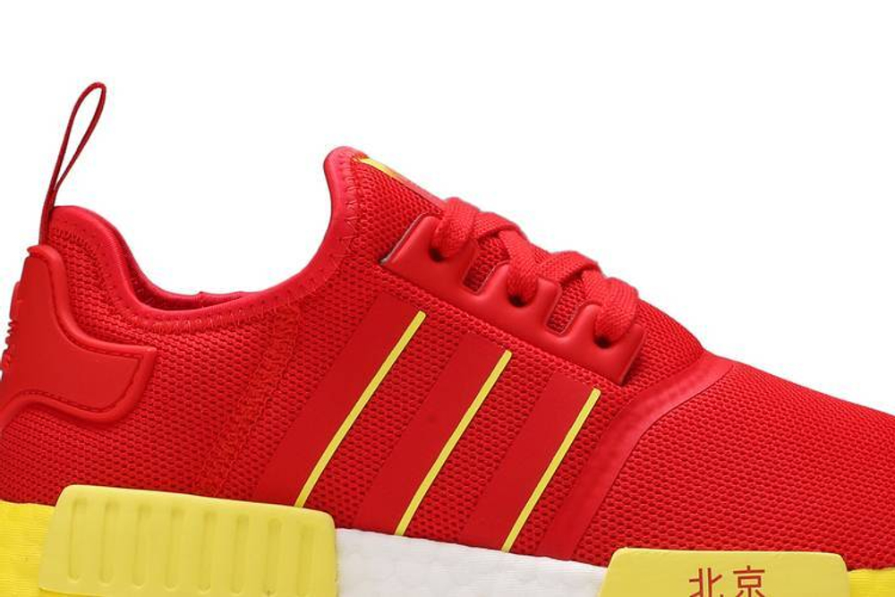 Кроссовки Adidas Originals Nmd_R1