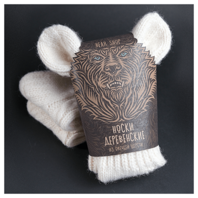 Вязаные изделия