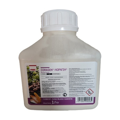 Кораген,КС