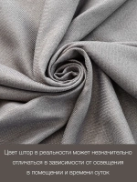 Комплект штор на люверсах - 2 шт