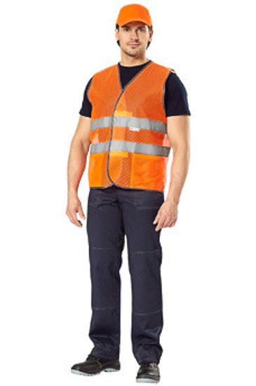 Жилет сигнальный (оранжевый)