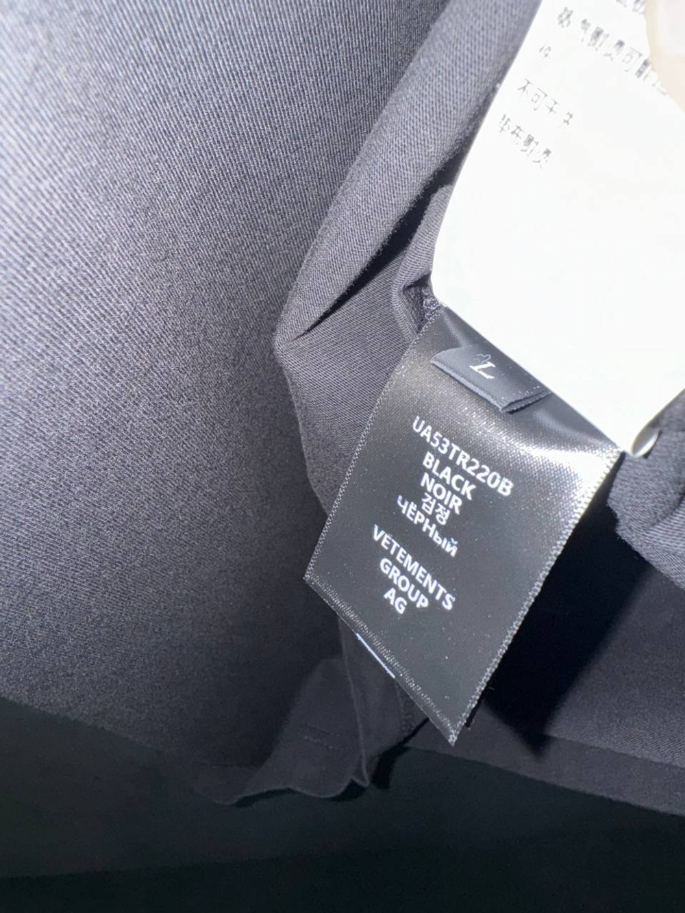 Футболка Vetements