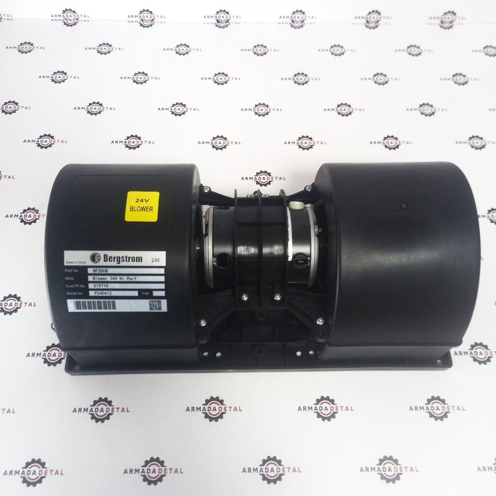 Вентилятор печки BFZ80B для JCB