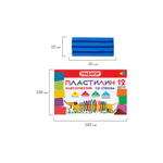Пластилин 12цв. Пифагор со стеком 180г.