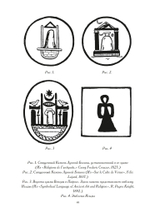 Женские мистерии