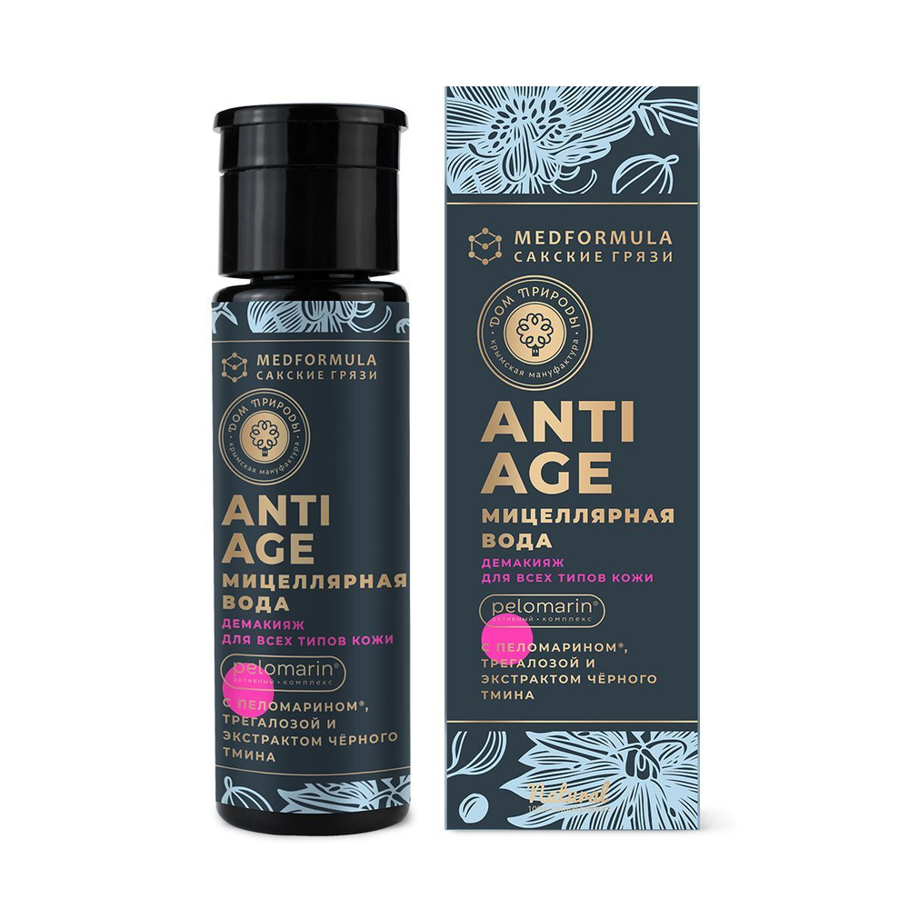 Мицеллярная вода ДЕМАКИЯЖ для всех типов кожи ANTI-AGE, ТМ ДОМ ПРИРОДЫ