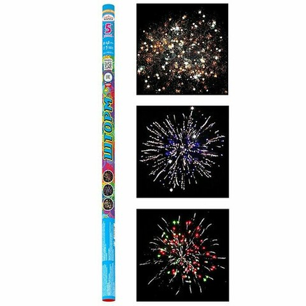 Набор римских свечей Фейерверк "Шторм", 0,8", 5 залпов, 4 шт в наборе.