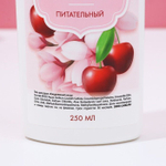 Подарочный набор «Расцветай!»: гель для душа и пена для ванны