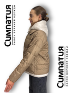 Комбинированная куртка бежевого цвета со сливочным капюшоном