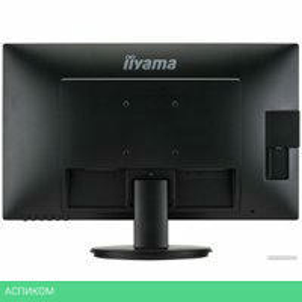 Монитор Iiyama ProLite X2483HSU-B5