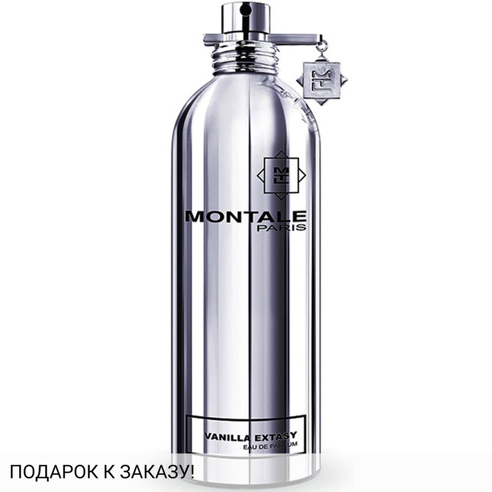 Montale Vanilla Extasy