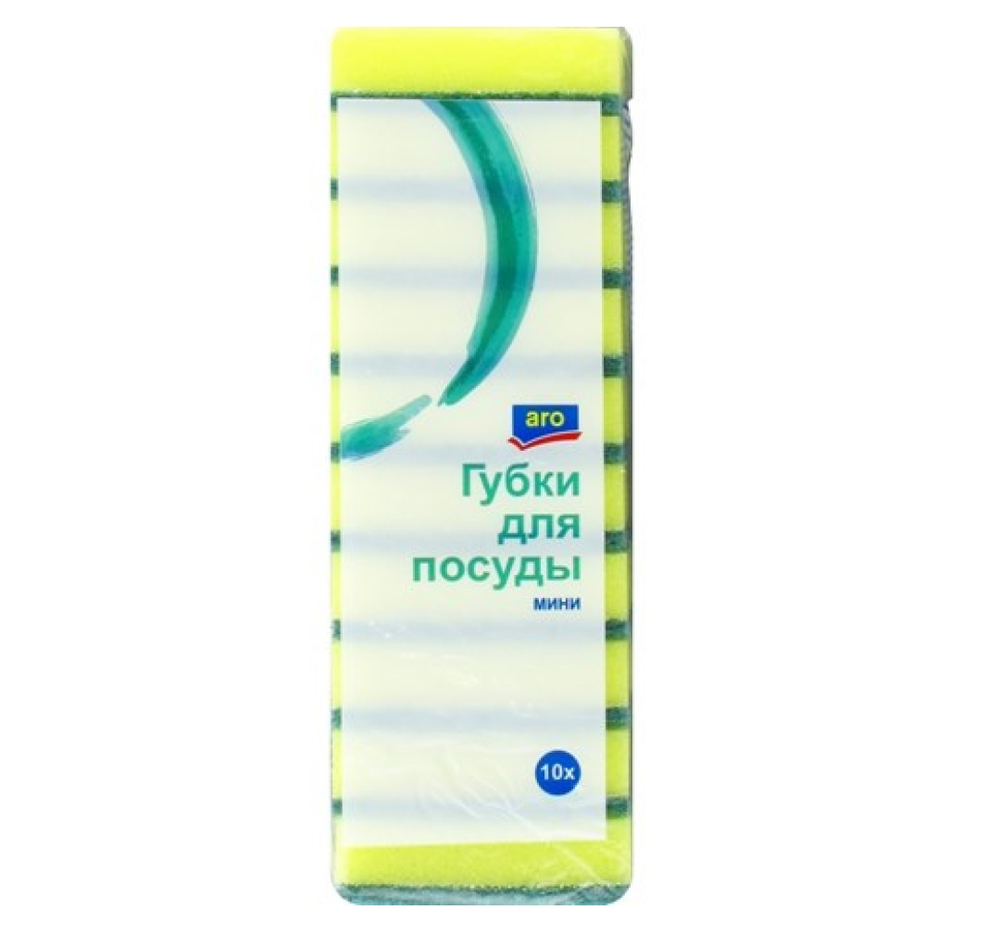 Губки для мытья посуды АРО 5 х 8см, 10 шт.