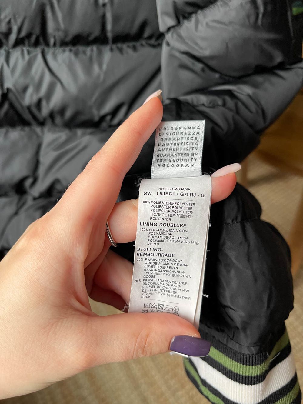 Пуховик Dolce&Gabbana, 116