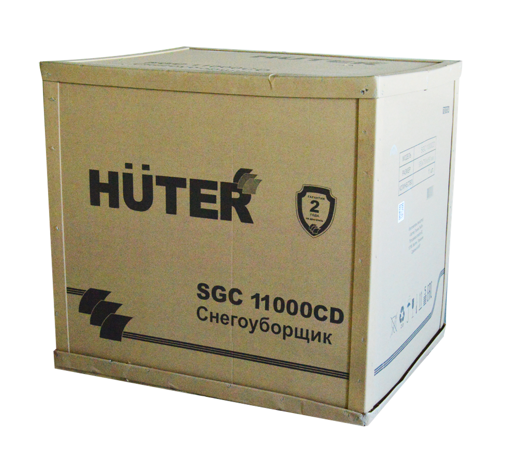 Снегоуборщик бензиновый Huter SGC 11000CD