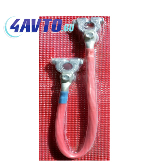 Перемычка грузовая S35/L45 красн (52264)