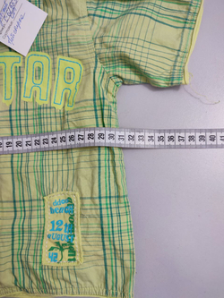 Рубашка Dodipetto яркая на 3 года