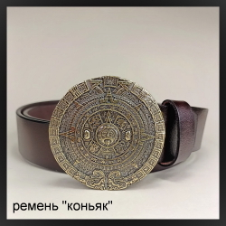 Пряжка для ремня "Календарь Майя" , латунь