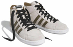 Кроссовки Sneeze Magazine X Adidas Originals Superskate
