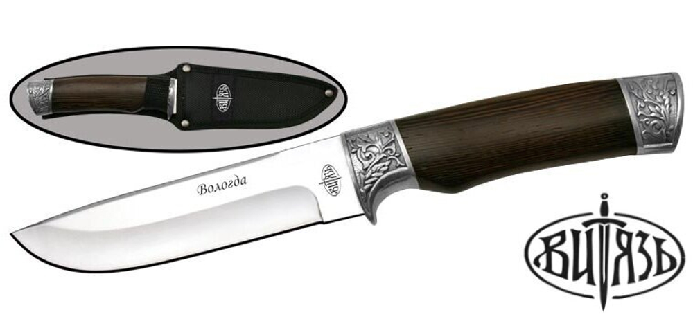 Нож Вологда B212-341 с чехлом