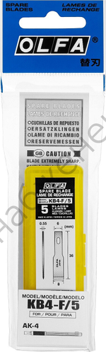 OLFA 6 мм, для ножа, лопаточные лезвия (OL-KB4-F/5)