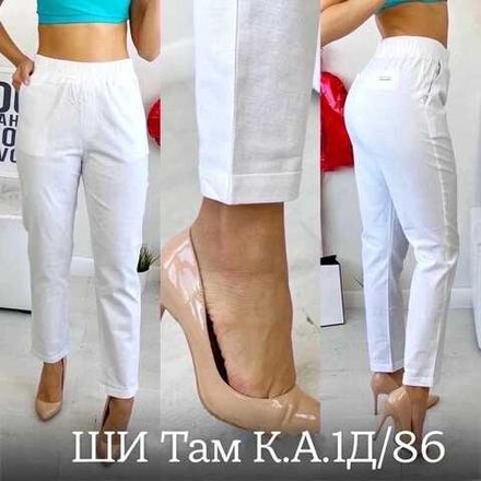 Брюки 413828 (01924805292) Fabrika