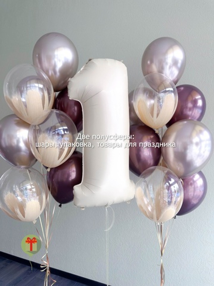 Набор нюдовые радости