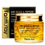 Ампульный крем с золотом и пептидами FarmStay 24K Gold & Peptide Perfect Ampoule Cream