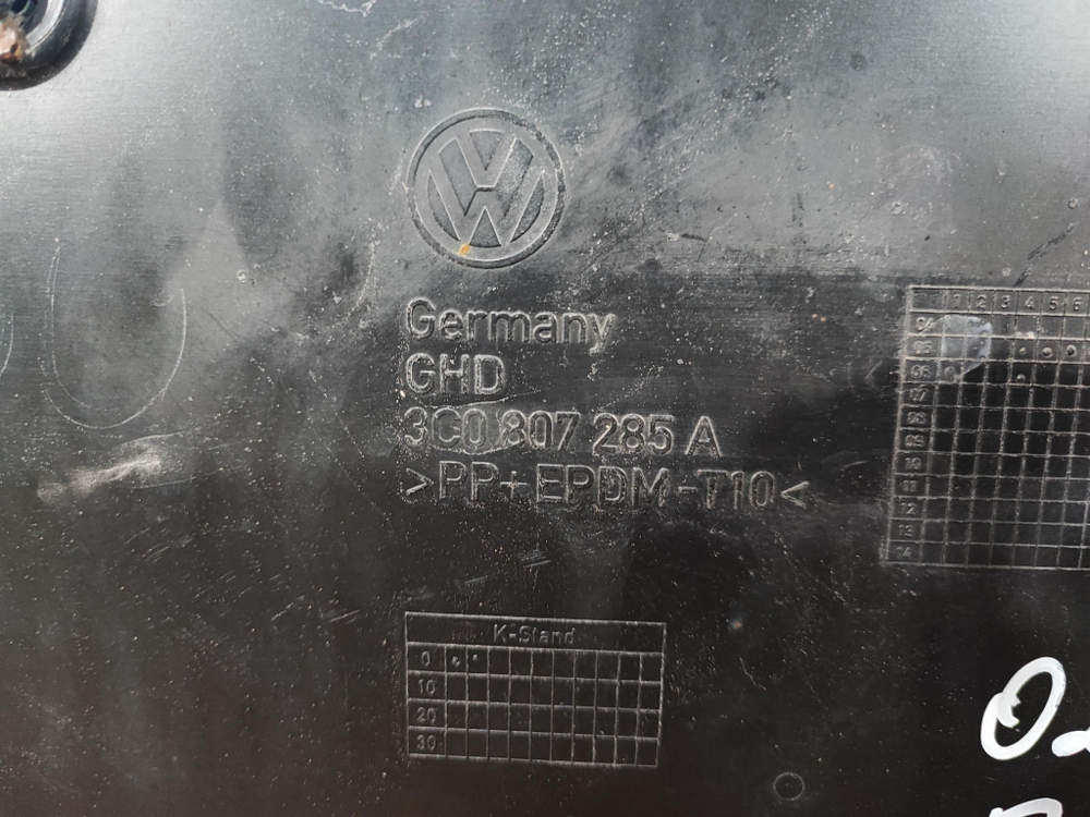 Площадка гос. номера Volkswagen Passat (B6) 05-10 Б/У Оригинал 3C0807285A