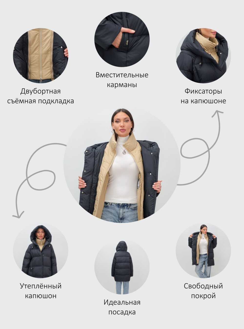 Куртка двубортная женская зимняя с капюшоном черного цвета 7736Ch