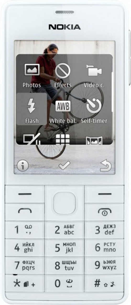 Мобильный телефон Nokia 515 Dual Sim White