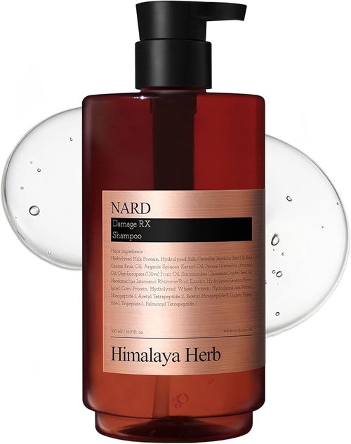NARD Damage RX Shampoo шампунь восстанавливающий с аминокислотами и кератином