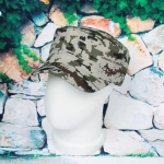 Бейсболка «Хаки», цвет зеленый, р58