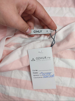 Платье Only розовое в полоску 46 размер