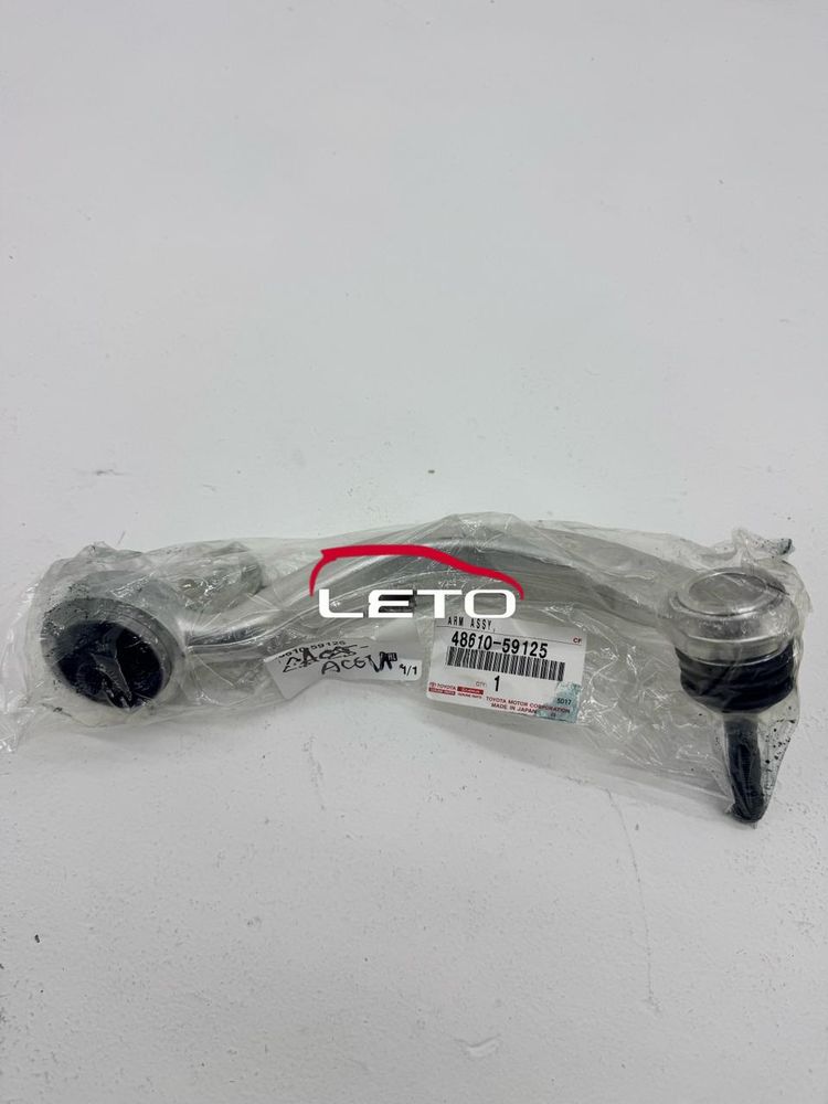 Рычаг верх (RH) №1 (AWD/не AWD) 48610-59125 4861059125