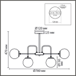 8375/9C MODERNI LN черный/латунь/белый, металл/стекло Люстра потолочная E27 9*60W 220V ELRONA