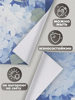 Фотообои 3d для зала и спальни с цветами Гортензии