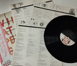 Винтажная виниловая пластинка LP Paul McCartney Wings At The Speed Of Sound (Japan 1976) (Obi Copy)