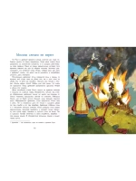 Зачем нужны налоги?