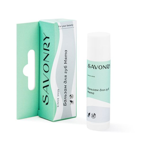 Бальзам для губ МЯТА, 5,5мл (Savonry)
