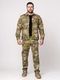 Тактический костюм ACU 2 Мох