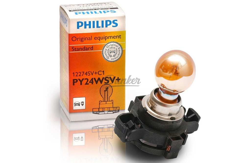 Галогеновая лампа Philips SilverVision PY24W, 12V