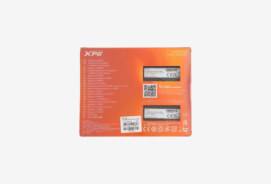 AX5U6000C3016G-DCLARBK_0426605104903