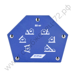 Фиксатор магнитный МФ-650