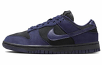 Кроссовки Nike Dunk Low Lx Nbhd "Purple Ink" (Женская размерная сетка)