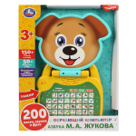 Компьютер обуч. "Азбука" М.А.Жукова, 200 песен,звуков и фраз HT952-R (36) (Умка)